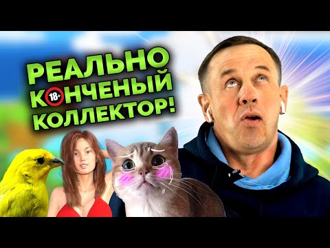 Видео: Какъв е примерът на Рей?