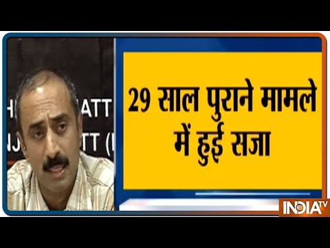 Former IPS officer Sanjiv Bhatt gets life imprisonment in 1990 custodial death case