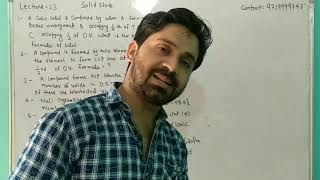 Lecture 13-Numerical Problems Based On Octahedral & Tetrahedral Voids, Distance b/t The Particles..