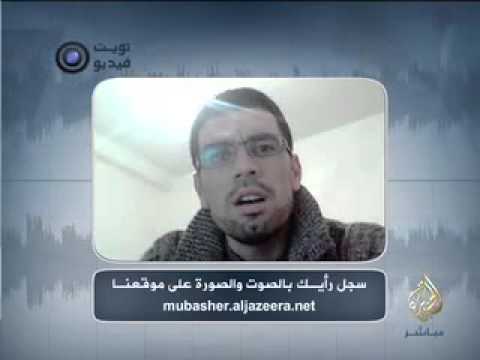 هل هناك ربيع بالدماء