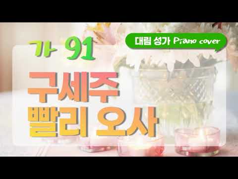 영상썸네일