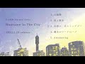 2nd mini album「Nocturne In The City」トレーラー映像