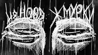 [МИНУС] H8.HOOD – ЖМУРКИ [МИНУСОВКА]