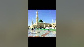 الشيخ خالد الزيادي سورة الأعلى