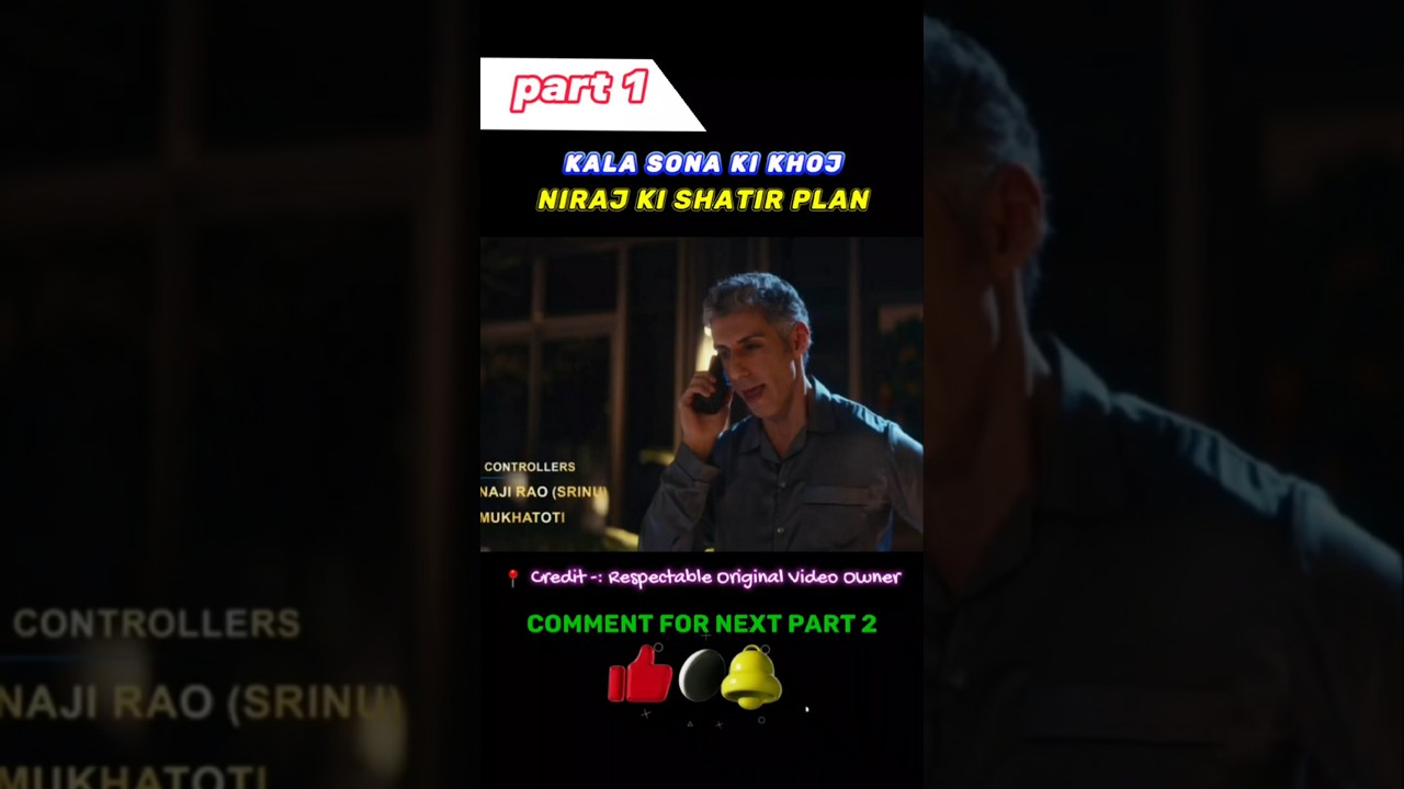 kuberaa movie explained in hindi/bhojpuri || Part-1 || new movie 