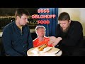 ХОТДОГИ СЛАВНОГО ДРУЖЕ ОБЛОМОВА - 8956 OBLOMOFF FOOD