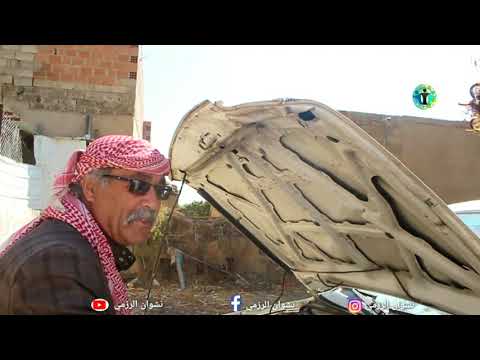 أرض الأمل 11|مسلسل كوميدي أداء فريق " على الطاوة" " حمود اللوك" " دقوس