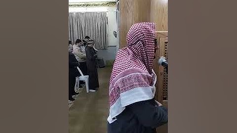 تلاوة من مسجد عبد الرحمن بن عوف لفضيلة الشيخ علاء خزاعلة