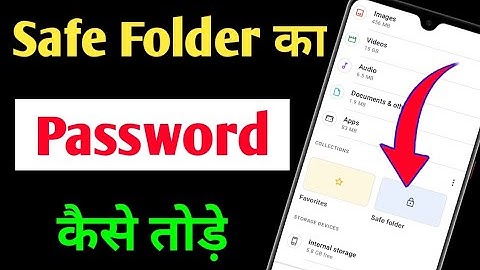 Safe folder ka password Kaise Tode | How to break files app password | safe app password forget vivo