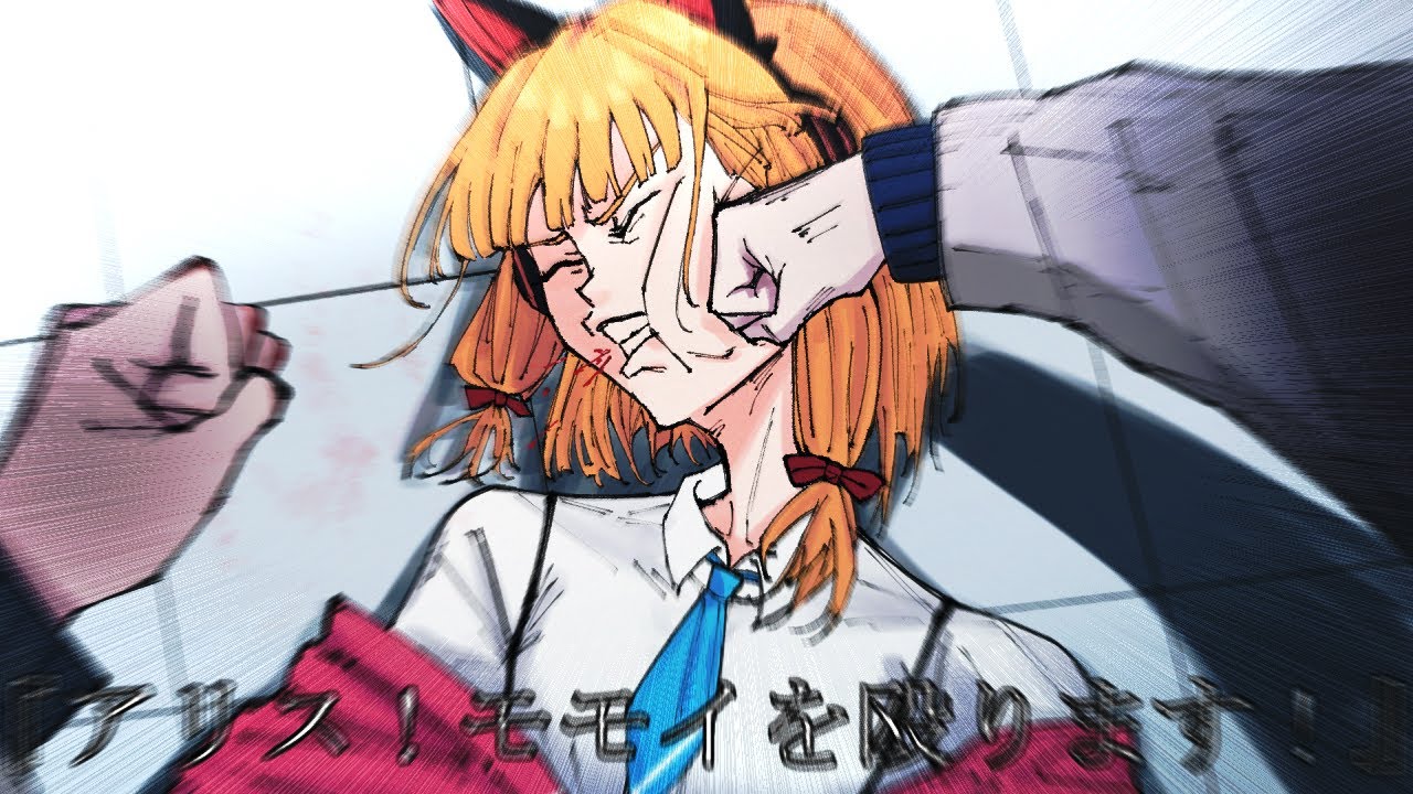 モモイ雑魚じゃん