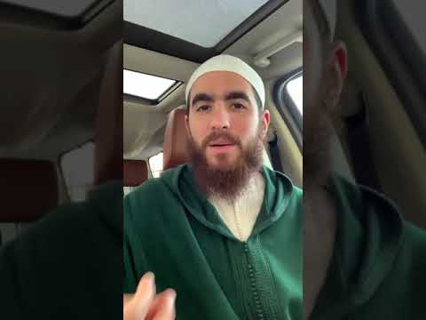 كرم الله عز وجل لداعي شريف علي