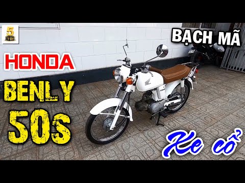 Video: Honda 50 mã lực có trọng lượng bao nhiêu?