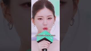 Fancam cận cảnh xinh đẹp của Triệu Lộ Tư tại Cerava offline #zhaolusi #zhaolusi赵露思