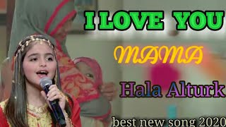 Arabic  new best  song | I Love You Mama,,,mama | Hala alturk  | M Power BD | Resimi