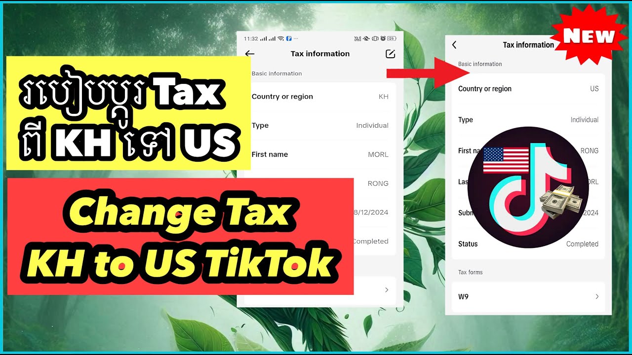 របៀបផ្លាស់ប្តូរពេល Set up tax TikTok ចេញ KH ទៅជា US វិញបាន100% #reey_iq ...