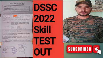 DSSC 2022 Skill Test admit card out,इंडियन आर्मी bharti New update big update (JAI HIND)