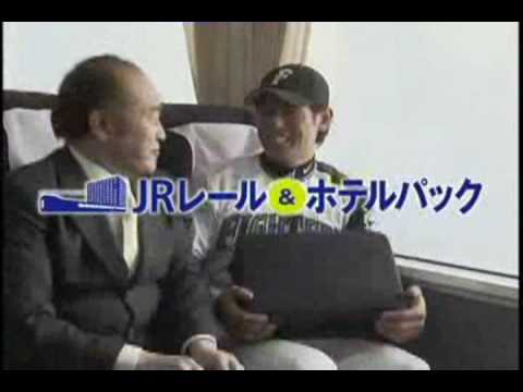 懐かCM〙1991年 JR北海道『あなたと いっしょに 走りたい 編』中嶋朋子