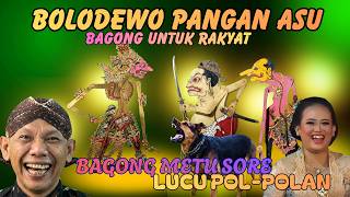 BAGONG LUCU WAYANG KULIT KI DALANG SENO NUGROHO #wayanglucu #bagonglucu #bagongndugal
