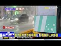 「白海豚」驟雨突襲雙北！漢光演習官兵冒雨操演@newsebc