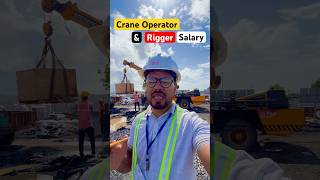 Sab Log Dubai Q Bhagte Hain😭 Salary of Rigger & Crane Operator #job #shorts