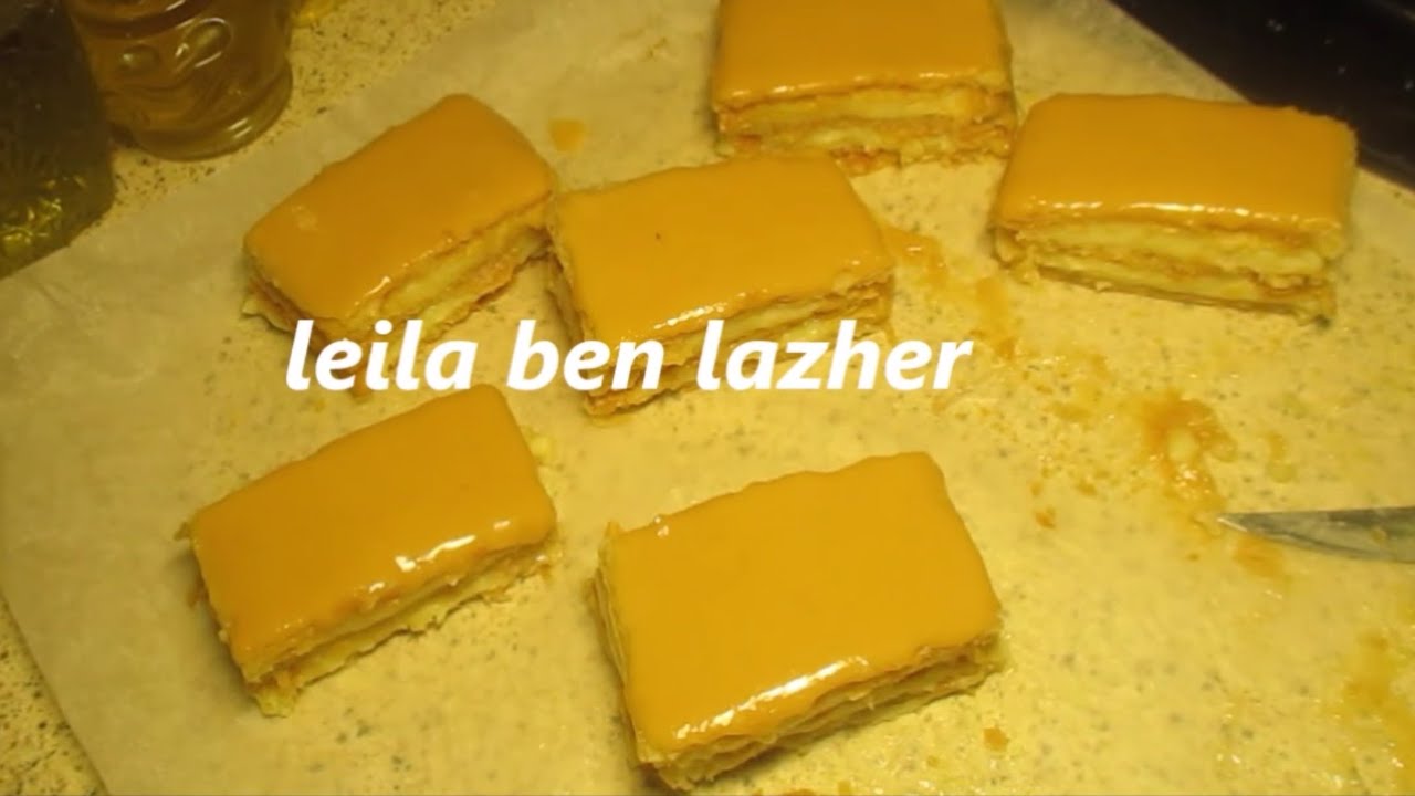 Millefeuille  Tunisien الملفاي التونسي وسرالقلاساج