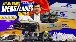 Unseen Design 😱The BEST Value for Money Shoe Brand in Nepal?🤔Goldstar Shoes Price Hunt 2024❤️🔥