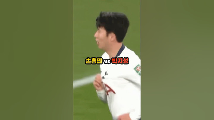 Son Heung-min vs. Park Ji-sung, who played better?