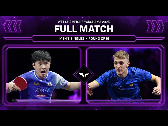 FULL MATCH | Tomokazu Harimoto vs Anton Kallberg | MS R16