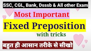 Fixed Preposition | Fix Prepositions in English with Example | Fix Preposition Vocabulary