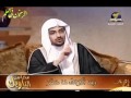 تفسير سورة المدثر من برنامج محاسن التأويل للشيخ صالح المغامسي