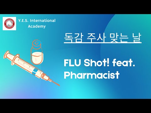 2021.11.03 Flu Shot (영상)