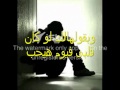 ايوه اكيد 