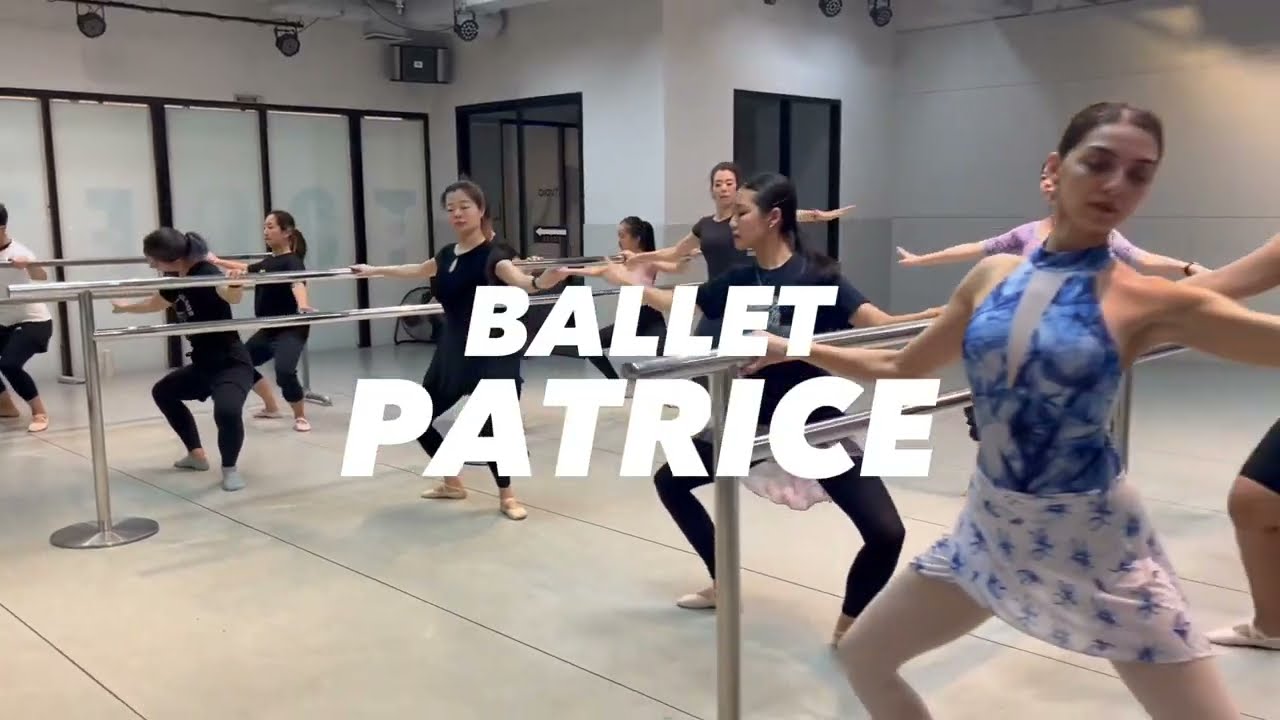 BALLET BY PATRICE 