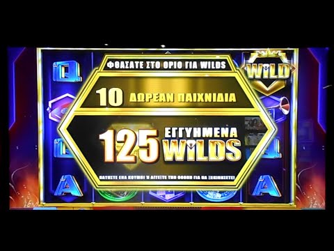 Παίξτε Καζίνο Στο Διαδίκτυο Με Το Casino Spinmama