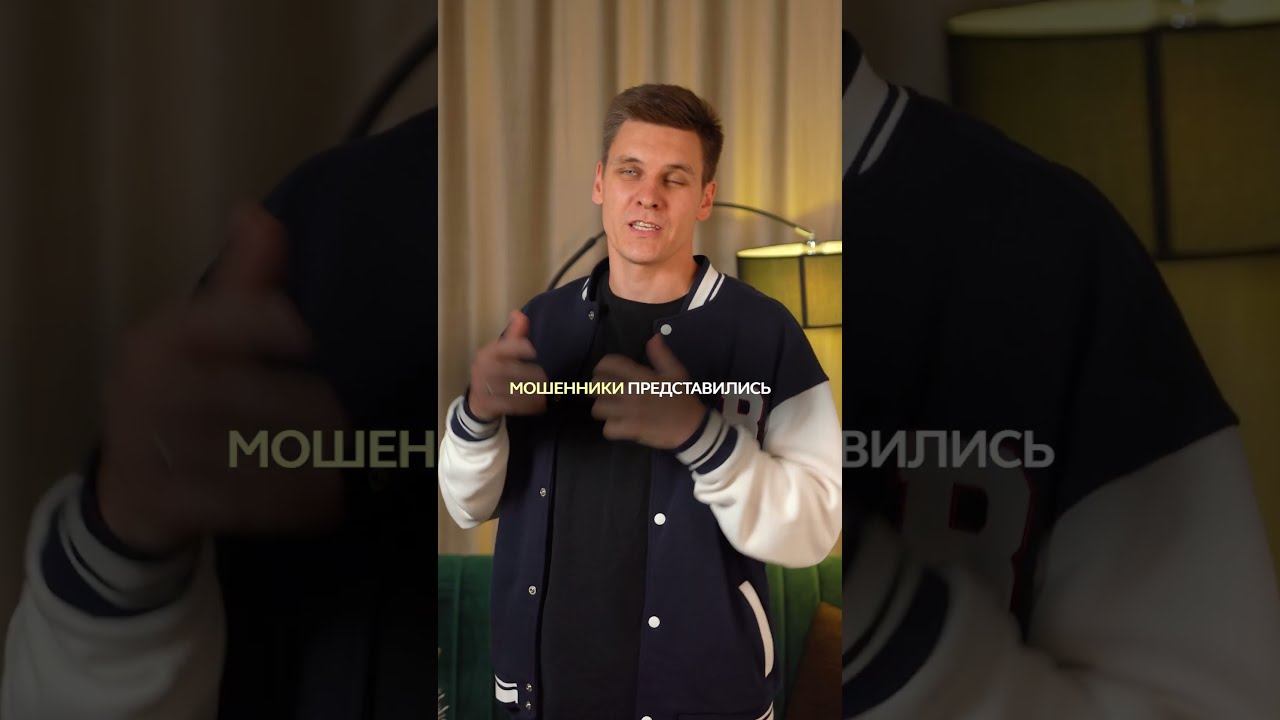 Как Купить Квартиру Без Обмана