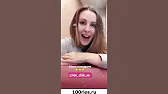 Новости Шоу Бизнеса