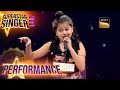 Superstar singer s3  sohini   mayya   rockstar like performance  performance