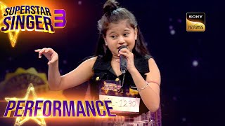 Superstar Singer S3 | Sohini рдиреЗ рджрд┐рдпрд╛ "Mayya" рдЧрд╛рдиреЗ рдкрд░ Rockstar Like Performance | Performance
