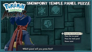 Snowpoint Temple Panel Puzzle - Pokemon Legends Arceus screenshot 5