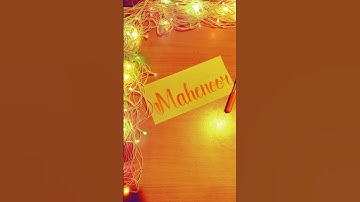 comment your name #calligraphy #shortvideo #trending #shortsvideo #youtubeshorts #youtube #shorts