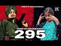 295 by sidhu moosewala official cover japleen kaur  sidhu moose wala  latest punjabi song 2022