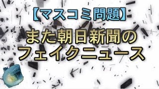 なあに かえって 免疫 が つく