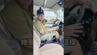 全台灣只有一台的傳說! #狂人日誌 #狂人 #熱門 #搞笑 #madvnz #推薦 #旅行 #toyota #LC #landcruiser #LC76 #LC75 #LC78 #中東 #開不會
