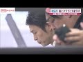 新スタジアム整備「秋田市単独では事業主体にならない」方針示す 秋田市・県・ブラウブリッツ秋田3者協議