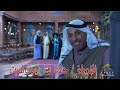مسلسل الفصلة الحلقة 5 اووف نسيت