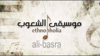 Sinan Kajtazi &موسيقى راقيه