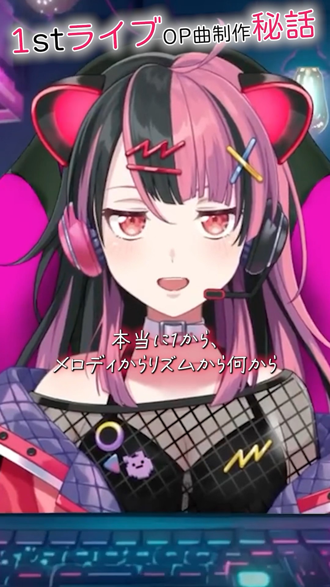 千石ユノ -Sengoku Yuno- / 夢限大みゅーたいぷ - YouTube