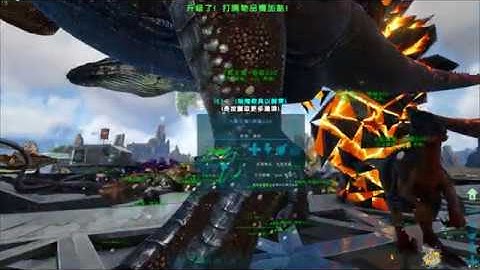 Ark Dev Kit - MPointShop DinoSpawnerEgg Spotlight