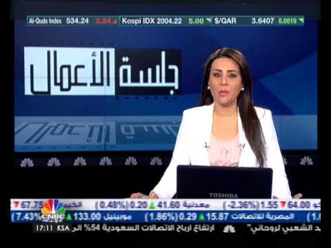 العمر ارتفاع أرباح موبايلي تنسجم مع عمل الشركة لتصبح لاعب رئيسي في السوق السعودية