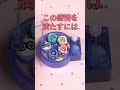 改造してよかったガチャガチャランキング#shorts #ガチャガチャ#ガチャ丸